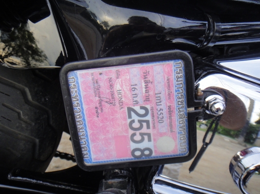 ขาย HONDA Shadow Slasher 400 cc