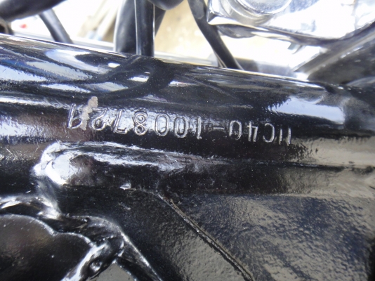 ขาย HONDA Shadow Slasher 400 cc ขาย HONDA Shadow Slasher 400 cc