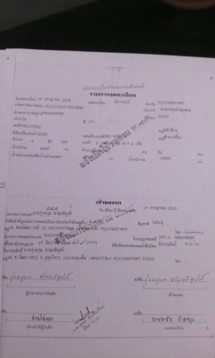 ISUZU.6ล้อดั้มขาย-เครื่อง6BB1-3คัน-ครัชซี.TX-เฟืองมิตซู-ขายตามสภาพครับ- ISUZU.6ล้อดั้มขาย-เครื่อง6BB1-3คัน-ครัชซี.TX-เฟืองมิตซู-ขายตามสภาพครับ-