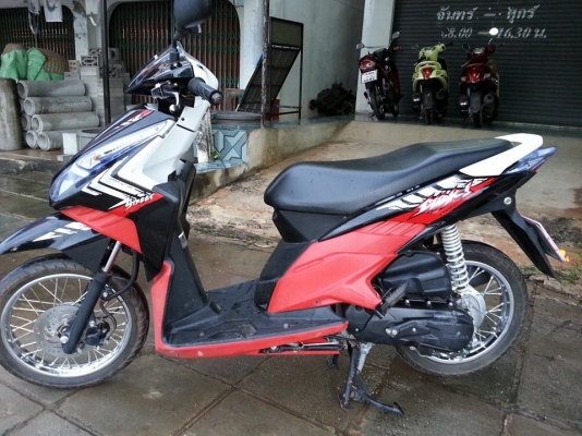 คลิกไอ ปี 54