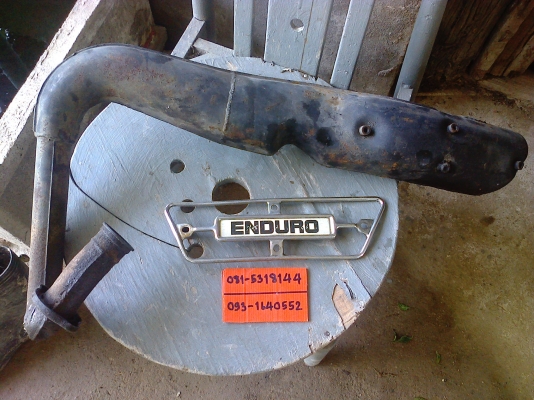 ท่อพร้อมปลาย และ เพทข้าง  DT-100  ------  นัดเชียงใหม่