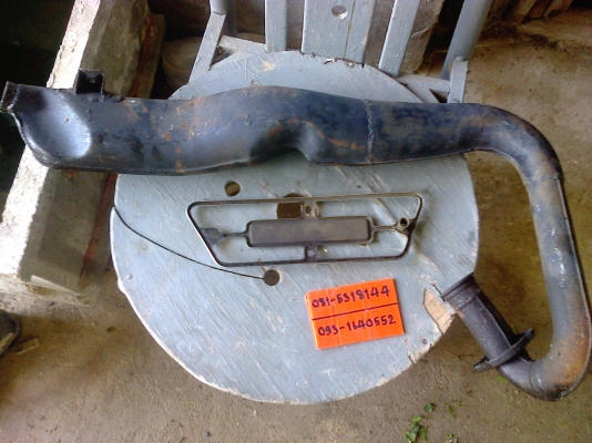 ท่อพร้อมปลาย และ เพทข้าง  DT-100  ------  นัดเชียงใหม่