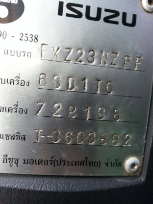 รถอีซูซุ 10 ล้อดั้ม FXZ  270 แรงม้า. ปี 44  ( ขายแม่ , ลูก )  สนใจติดต่อ 081 - 6079515