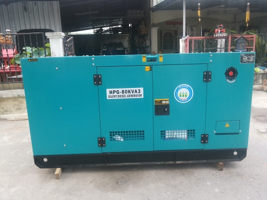 ขาย เครื่องปั่นไฟพร้อมตู้เก็บเสียง 80KVA