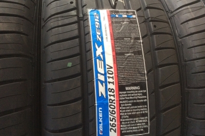 ล้อใหม่ยีราฟซิง แม็กซ์18RT7พร้อมยางใหม่265ฟอเค้น(สินค้ารับฝากสั่งซื้อไม่มีของเลย)