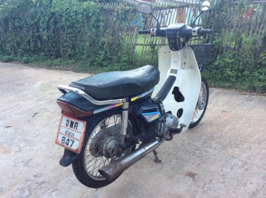 ดรีมคุรุสภาทะเบียนโอนภาษีเต็มสภาพเดิมราคาถูกๆ11500บาท