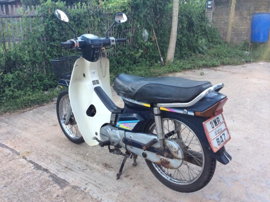 ดรีมคุรุสภาทะเบียนโอนภาษีเต็มสภาพเดิมราคาถูกๆ11500บาท