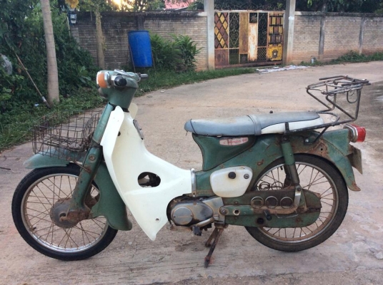 C50b ถังแยกเดิมๆสภาพประกวดคอเดิมห้ามพลาดขายถูกๆ12800บาท