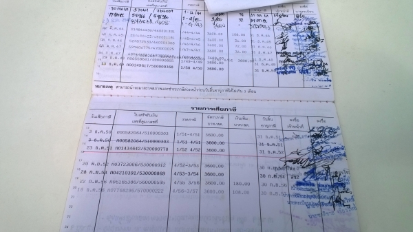 10ล้อ2เพลาท้ายลาด 185 แรง NISSAN วางหัวอีซูซุ ท้ายลาดเหล็กหนา H บรรทุกรถใหญ่ มีสโลว์กลาง เล่มพร้อม(รายการดูหน้าเล่ม)ลดให้เหลือ 350000. 10ล้อ2เพลาท้ายลาด 185 แรง NISSAN วางหัวอีซูซุ ท้ายลาดเหล็กหนา H บรรทุกรถใหญ่ มีสโลว์กลาง เล่มพร้อม(รายการดูหน้าเล่ม)ลดให้เหลือ 350000.
