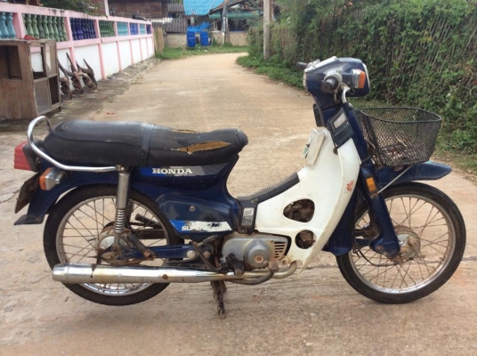 Super70ทะเบียนโอนเดิมๆราคาถูกๆ6800บาท