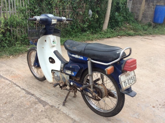 Super70ทะเบียนโอนเดิมๆราคาถูกๆ6800บาท