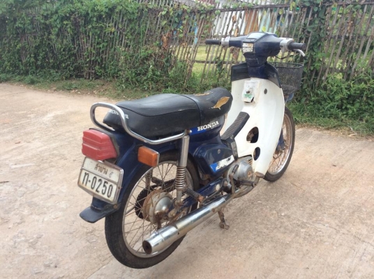 Super70ทะเบียนโอนเดิมๆราคาถูกๆ6800บาท