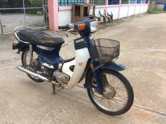 Super70ทะเบียนโอนเดิมๆราคาถูกๆ6800บาท