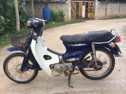 Super70ทะเบียนโอนเดิมๆราคาถูกๆ6800บาท