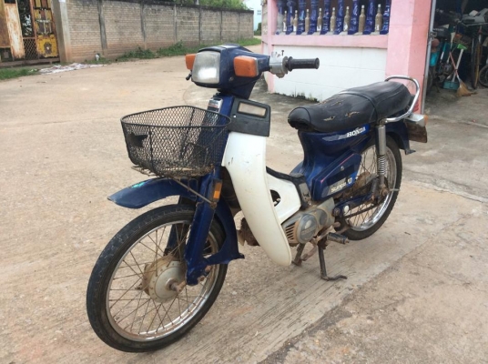 Super70ทะเบียนโอนเดิมๆราคาถูกๆ6800บาท