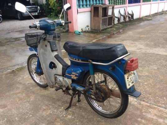 C900ทะเบียนโอนเดิมๆสภาพเก็บประกวดขายถูกๆ7800บาท