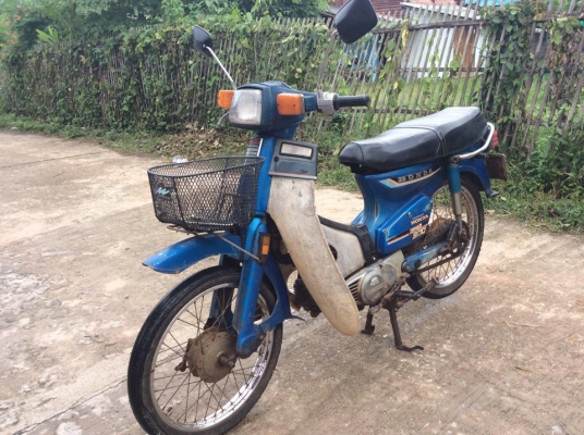 C900ทะเบียนโอนเดิมๆสภาพเก็บประกวดขายถูกๆ7800บาท