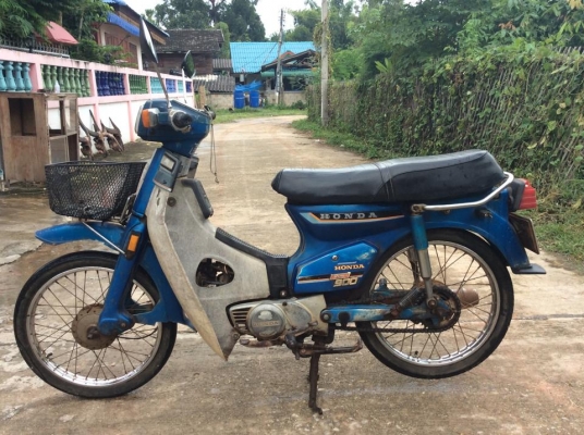 C900ทะเบียนโอนเดิมๆสภาพเก็บประกวดขายถูกๆ7800บาท