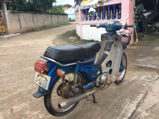 C900ทะเบียนโอนเดิมๆสภาพเก็บประกวดขายถูกๆ7800บาท