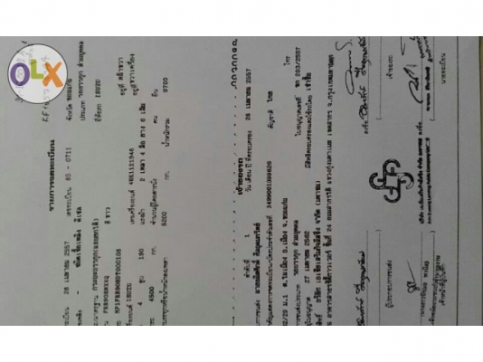 ขายดาวน์250,000 ดั้มISUZU FRR 190แรง ห้างแท้ปี57 สภาพสวยมาก ส่ง23,600&times;55 พร้อมใช้งาน เอกสารพร้อมโอน สนใจโทร 090-8588220คุณนะ ID:narong498 หรือ www.truck.in.th/498