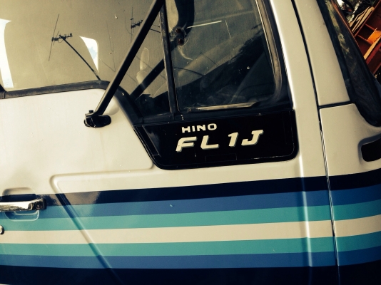 ขาย 10 ล้อ FL1J  210