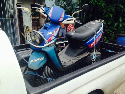 ขาย bw's 50 สภาพเดิม