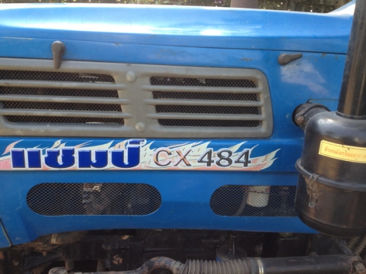 แชมส์ราคาเบาๆ cx484