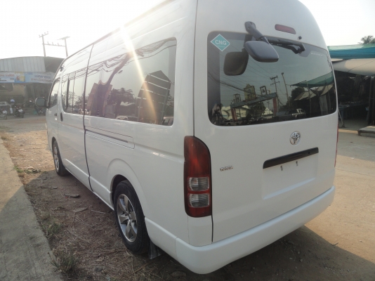 รถบ้านมือเดียว