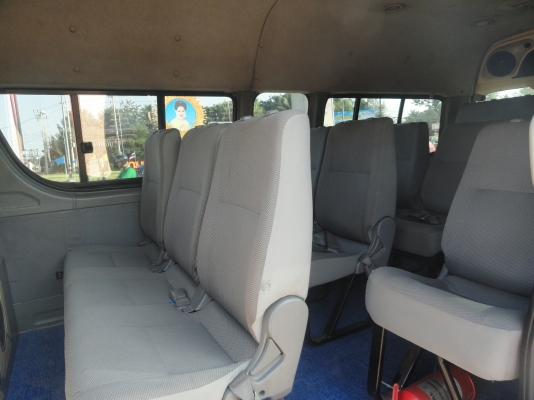 รถบ้านมือเดียว