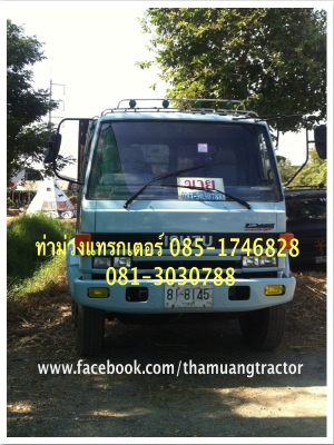 ขาย ISUZU Super Rocky รถสิบล้อดัมพ์ 175 แรง