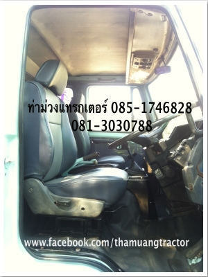 ขาย ISUZU Super Rocky รถสิบล้อดัมพ์ 175 แรง