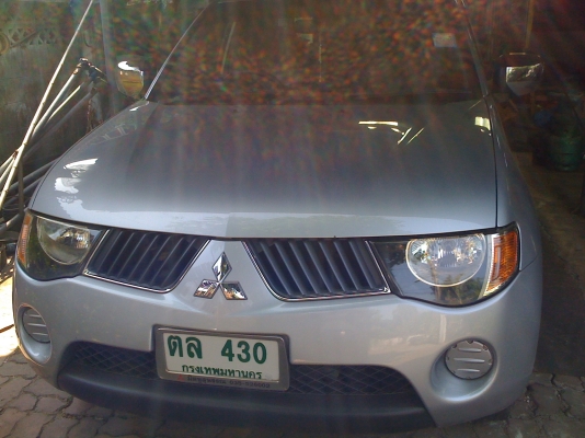 ขายแล้วครับ