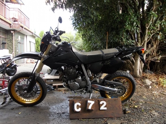 SUZUKI DRZ400 Y 06 และ HONDA XR250 Y 06