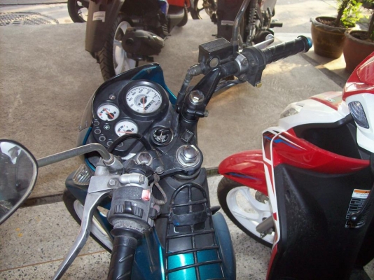 ขาย