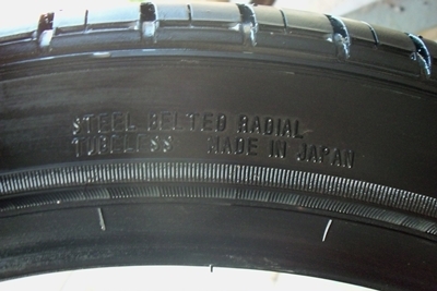 225/40/18 DUNLOP VEURO VE301 สภาพเกือบ100\% มีเส้นเดียว 1,400