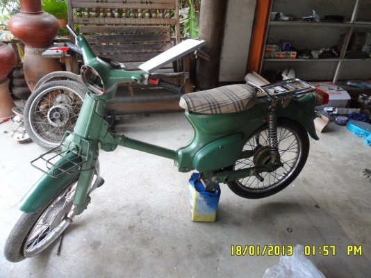 โครงC90ka โครงC90ka