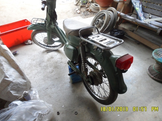 โครงC90ka โครงC90ka