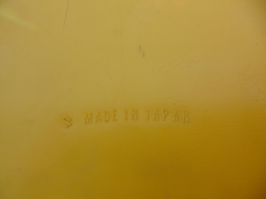 บังโคลนหลังวิบาก Suzuki Rm125B เก่าญี่ปุ่น 0891447338 บังโคลนหลังวิบาก Suzuki Rm125B เก่าญี่ปุ่น 0891447338