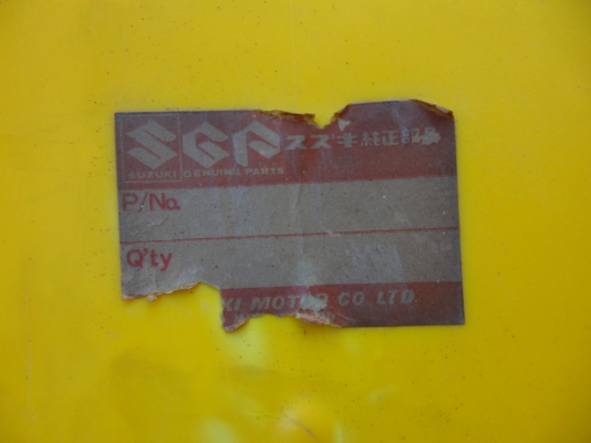 บังโคลนหลังวิบาก Suzuki Rm125B เก่าญี่ปุ่น 0891447338