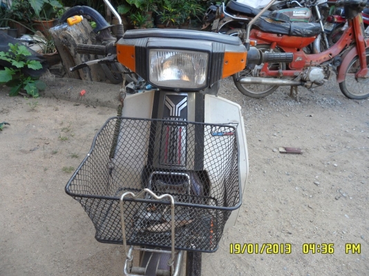 ขาย Yamaha เมท U สวยๆ 3000บาท ขาย Yamaha เมท U สวยๆ 3000บาท