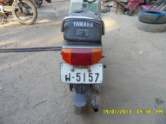 ขาย Yamaha เมท U สวยๆ 3000บาท ขาย Yamaha เมท U สวยๆ 3000บาท