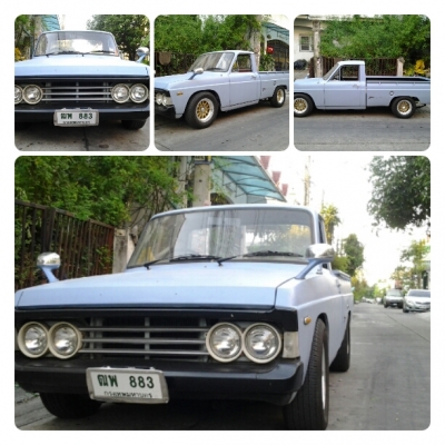 ขายมาสด้าโปรซีด