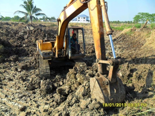 Kobelco SK04 Kobelco SK04