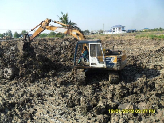 Kobelco SK04 Kobelco SK04