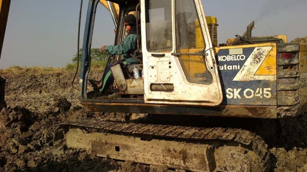 Kobelco SK04 Kobelco SK04