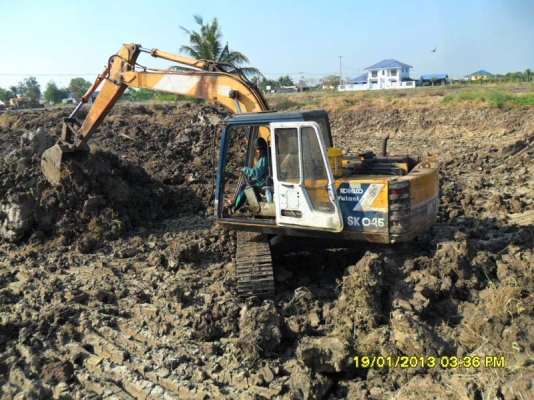 Kobelco SK04 Kobelco SK04