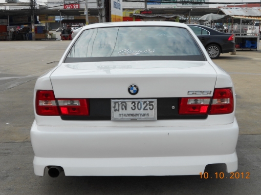 close sale close sale