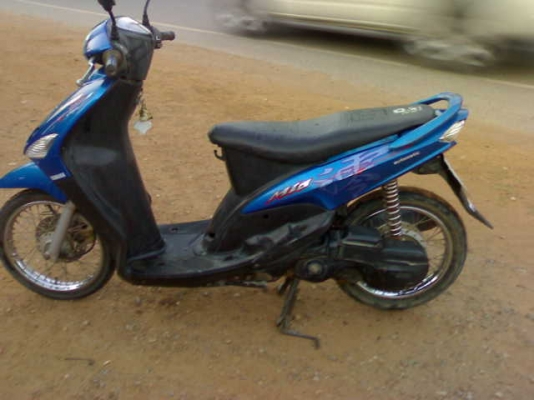 มีโอปี49 ภาษีเต็ม