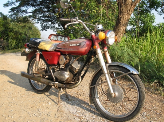 g7 สุพรรณบุรี ทะเบียนโอน