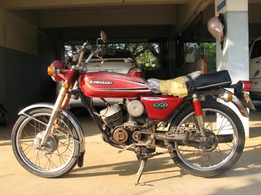 g7 สุพรรณบุรี ทะเบียนโอน